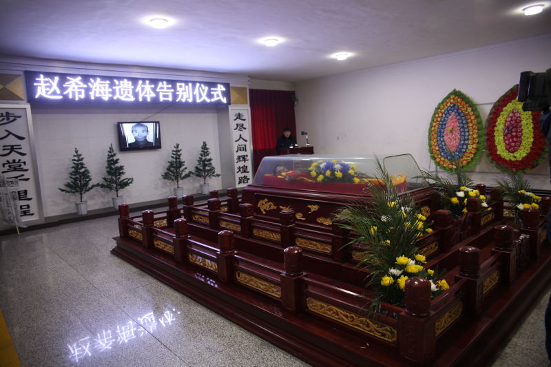 吉林森工红石林业有限公司