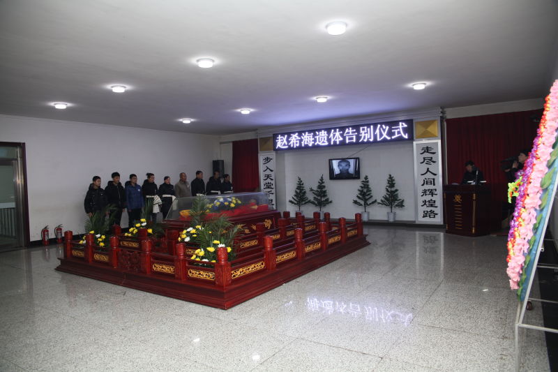 吉林森工红石林业有限公司