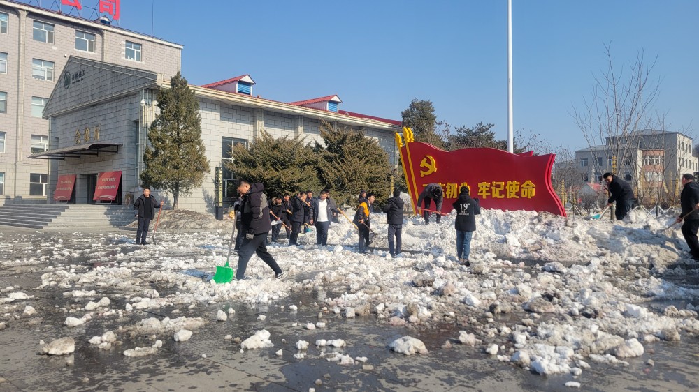 吉林森工红石林业有限公司